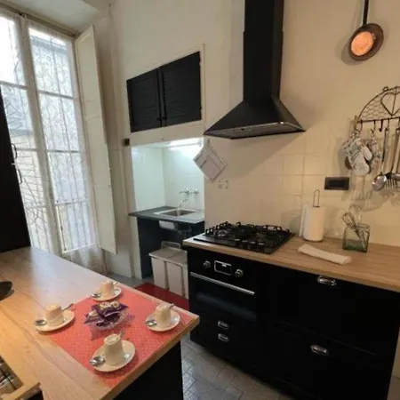Apartament Acadamis -il Rifugio Dei Mercanti- Piazza Castello Turyn